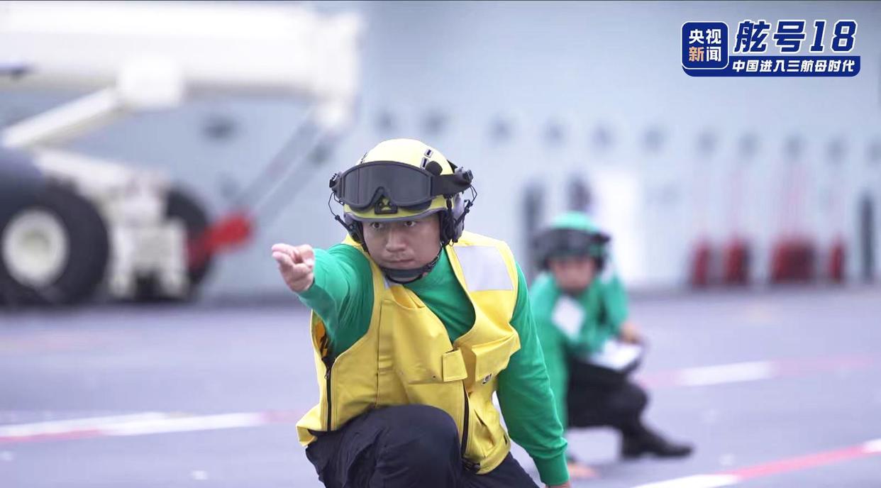 舷号18，福建舰入列现场高清大图来了