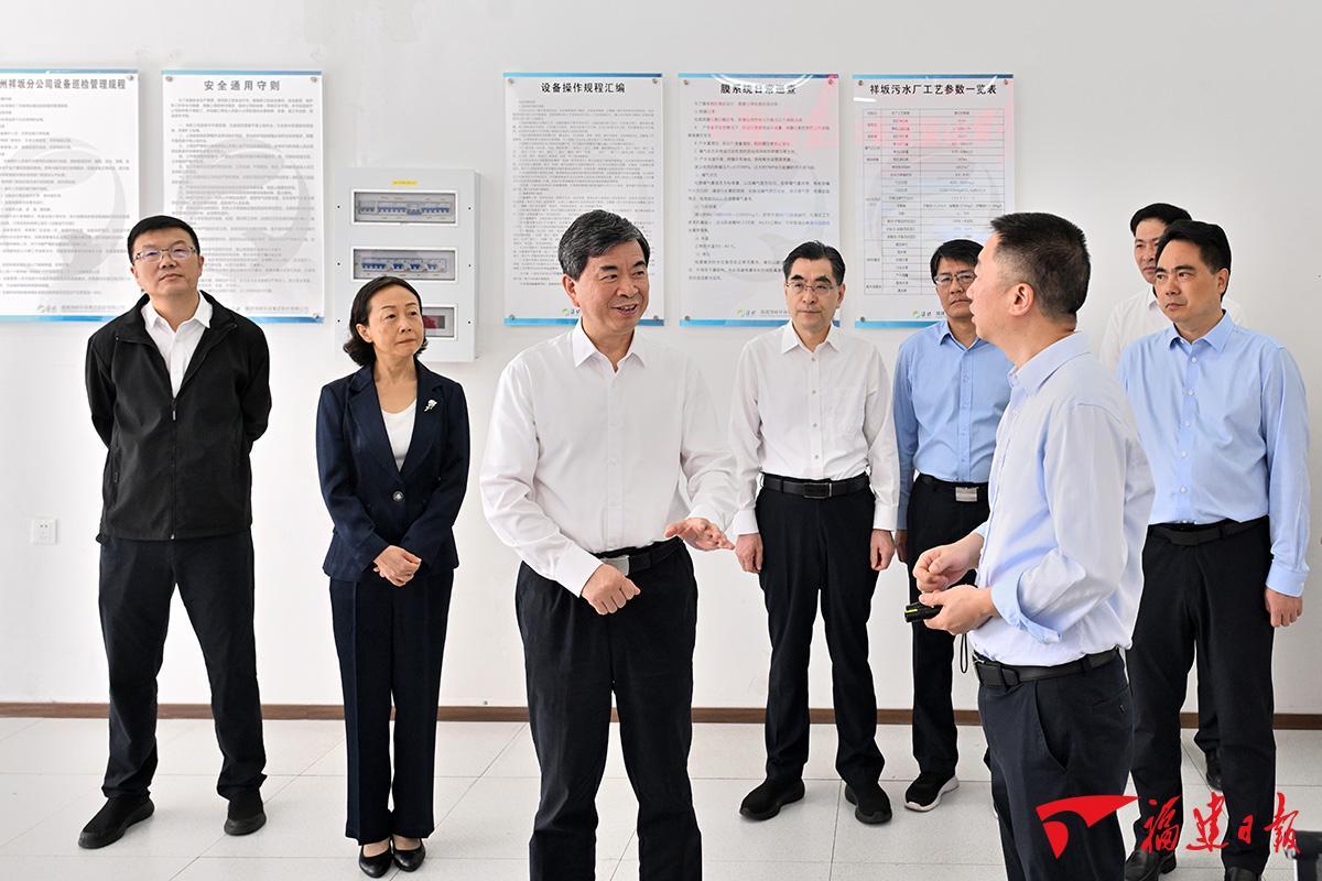 周祖翼在福州市调研城市工作