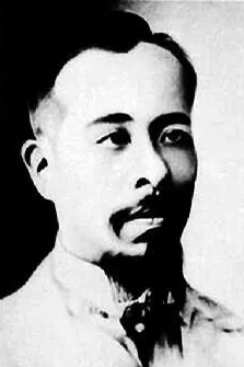 福州走出的这些大咖，你都认识吗？