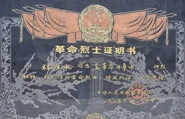 福州走出的这些大咖，你都认识吗？