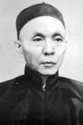 福州走出的这些大咖，你都认识吗？