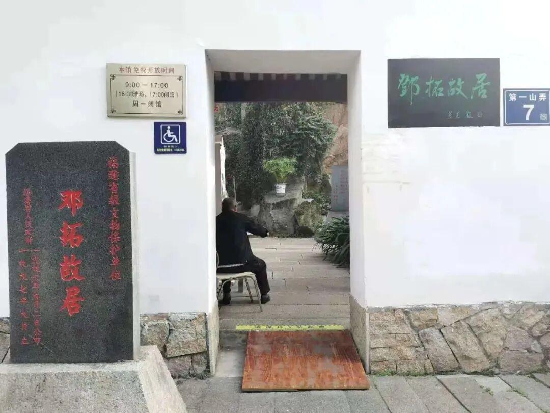 福州走出的这些大咖，你都认识吗？