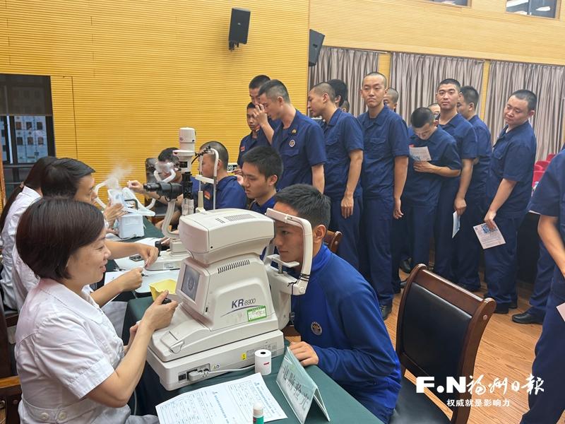 东南眼科“爱眼公益行”走进福州市消防救援支队