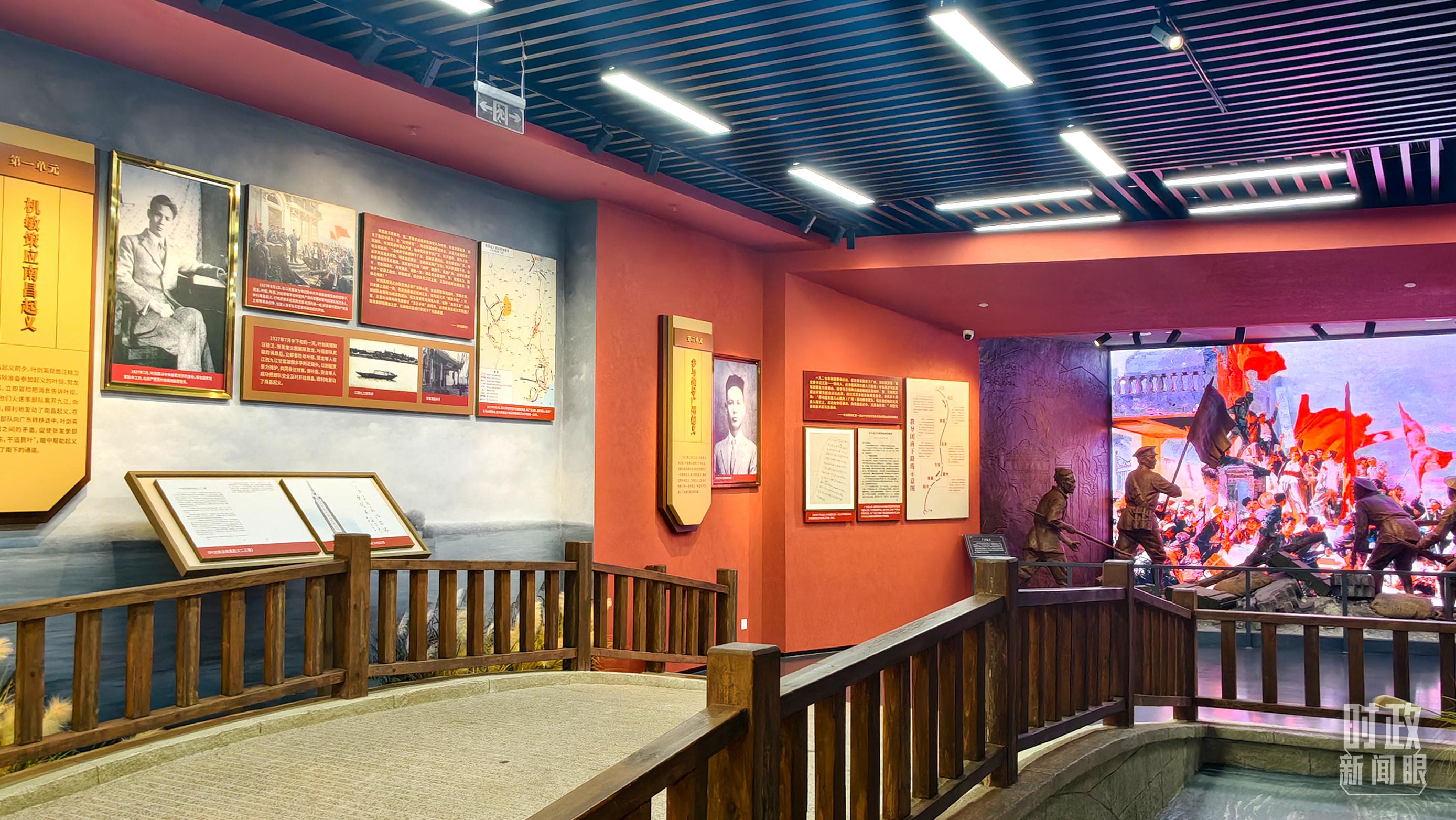 时政新闻眼丨四中全会后首次考察，习近平来到广东梅州