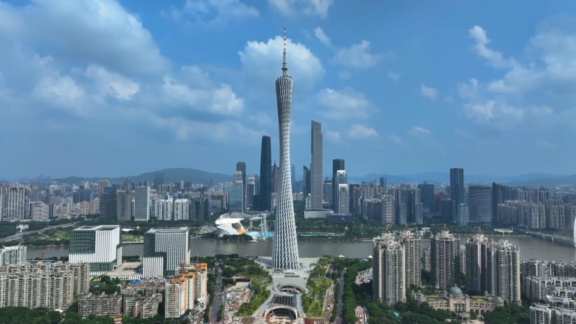 时政微视频丨瞰广东 时政微视频丨瞰广东