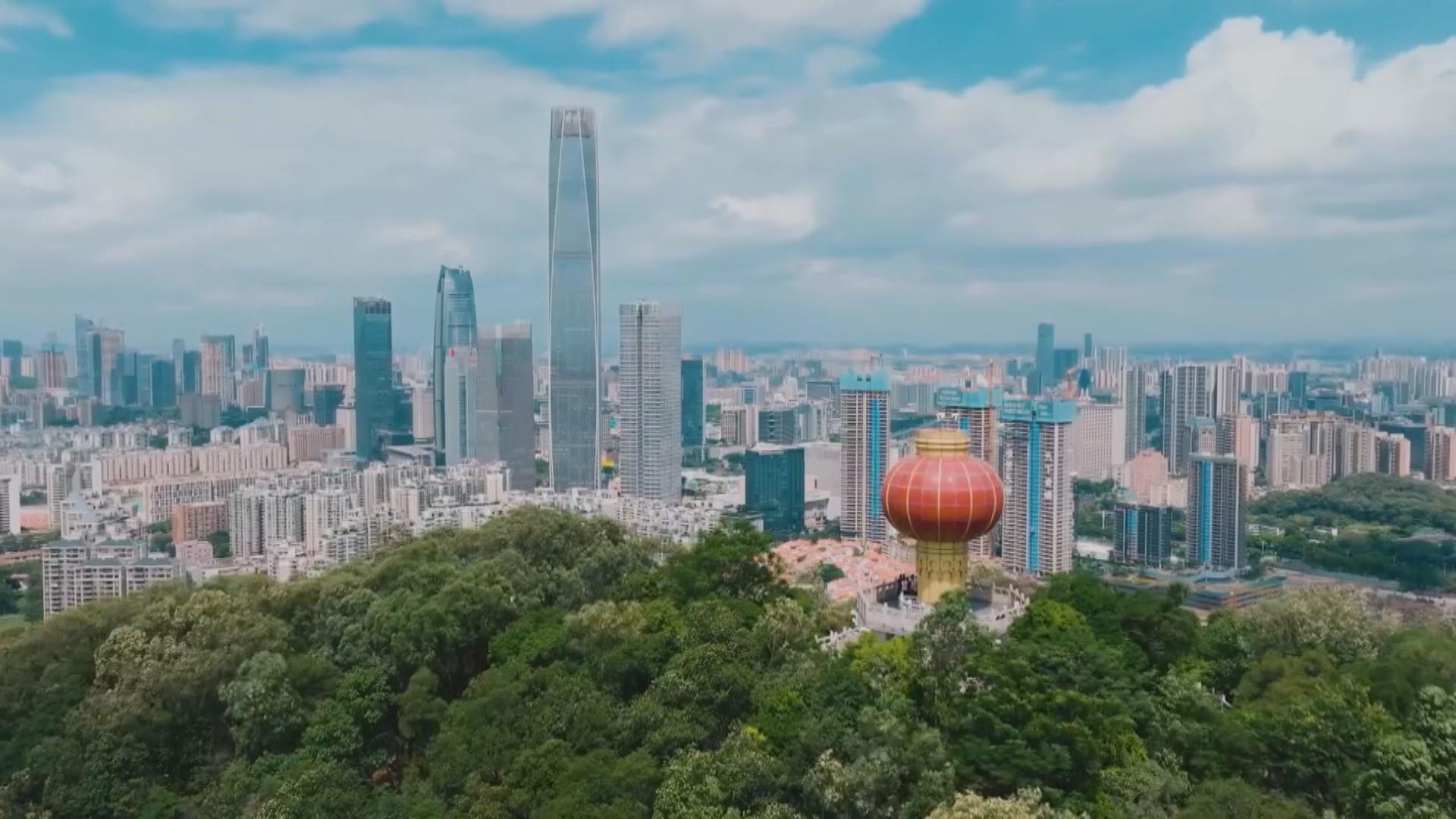 时政微视频丨瞰广东 时政微视频丨瞰广东