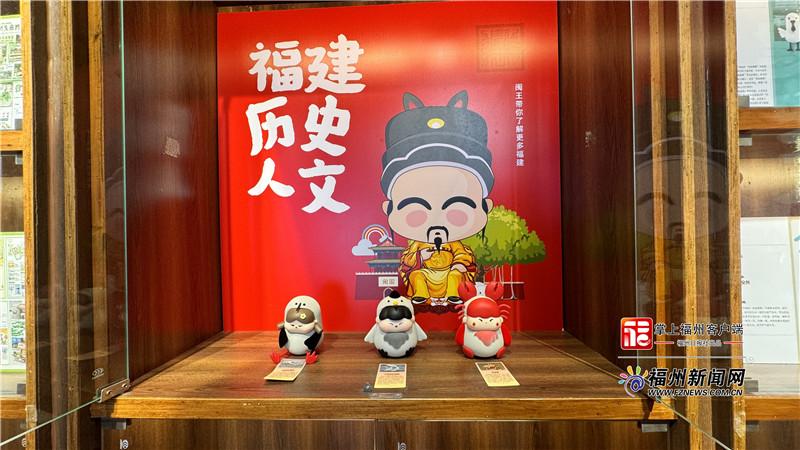 “神話之鳥”飛進三坊七巷 閩臺攜手亮出濕地保護“答卷”