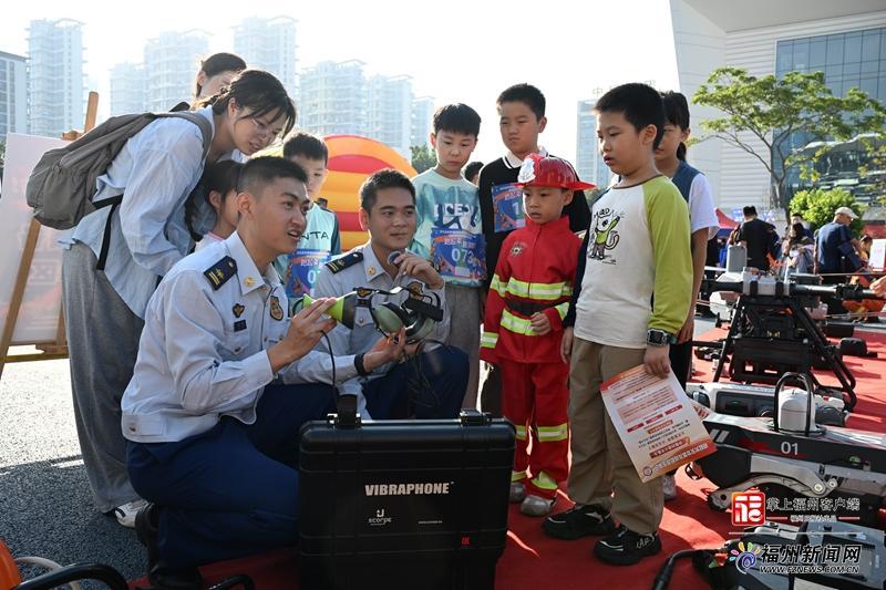 福州市首届消防趣味运动会火热开跑