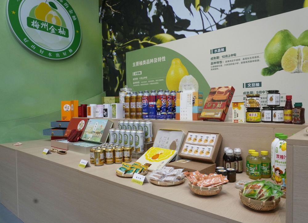 第1视点｜乡村振兴路 金柚正飘香