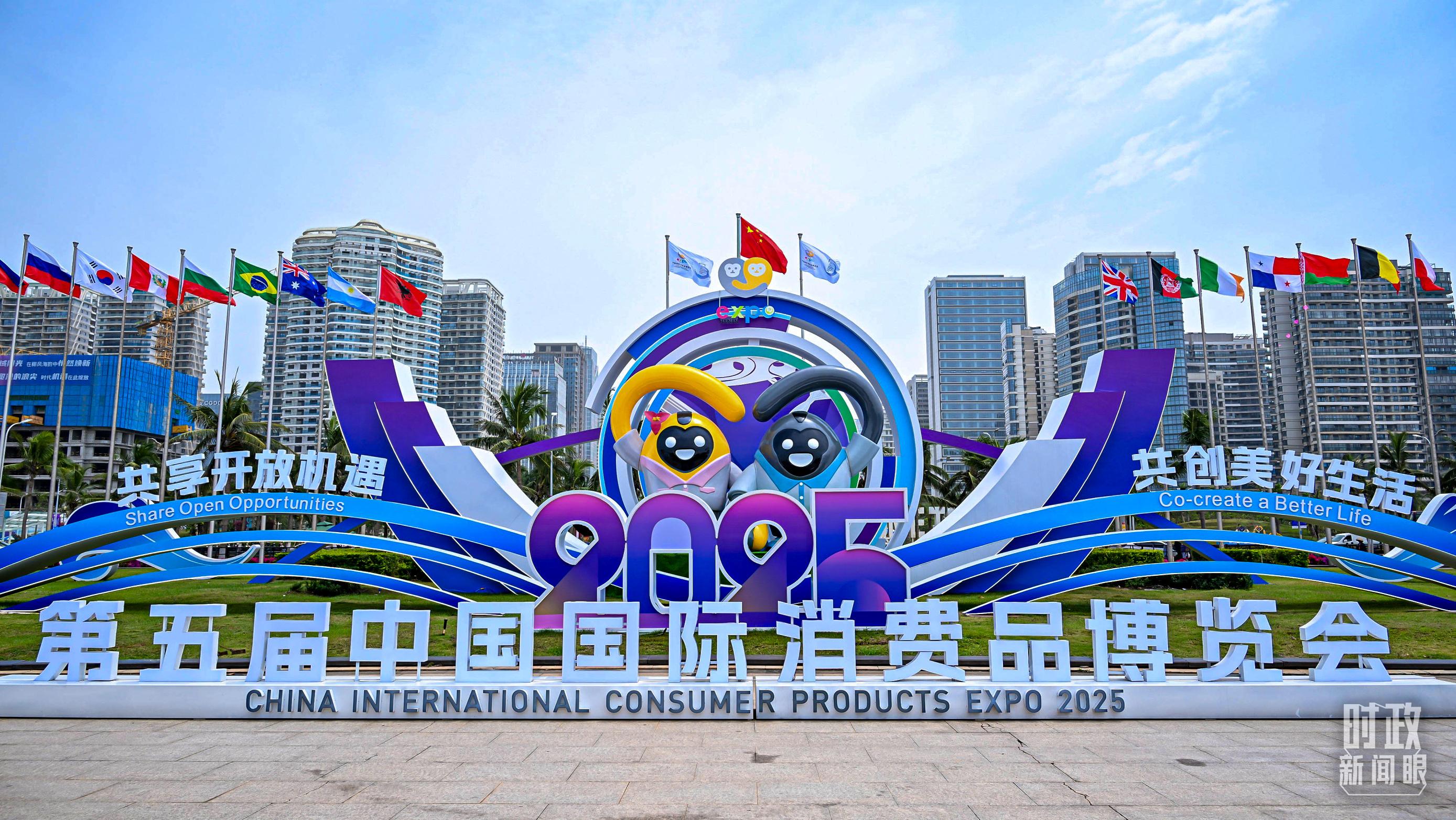 时政新闻眼丨一年之内再赴海南，习近平重点关注这件大事