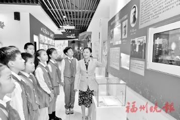 遂公亭下忆峥嵘——追寻何遂将军在台江的红色印记