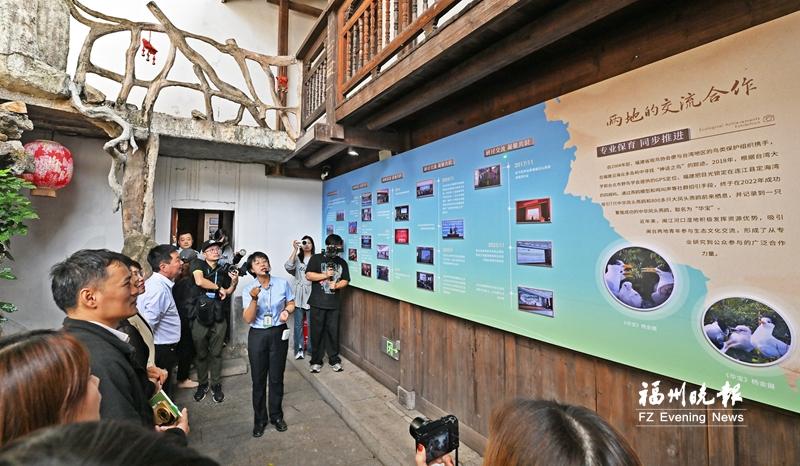 閩臺兩地生態成果展開幕 免費開放至11月28日