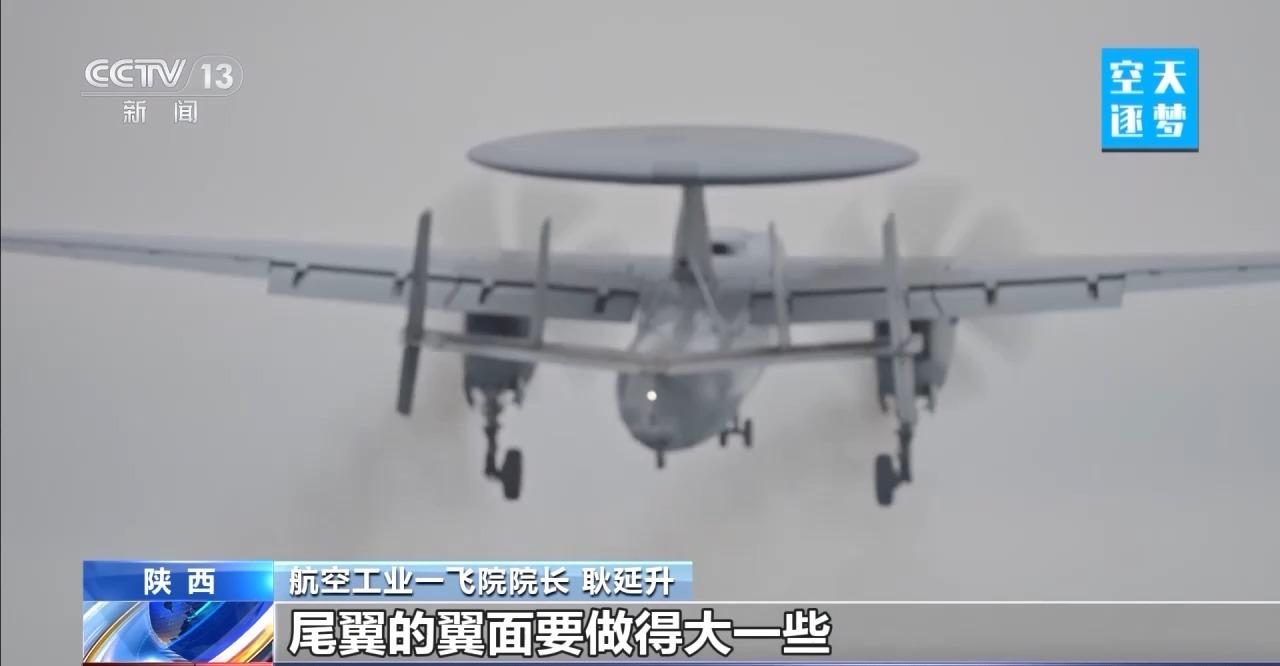 福建舰上有“哪吒”