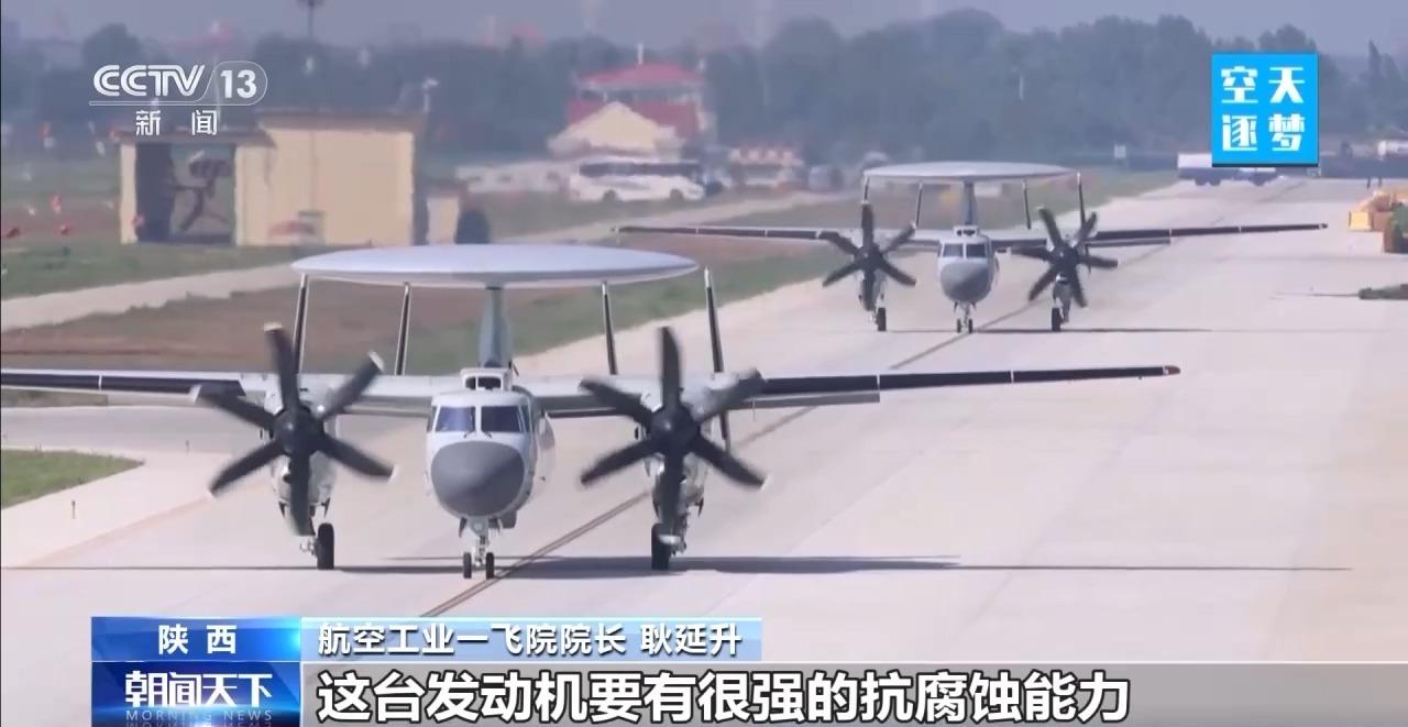 福建舰上有“哪吒”