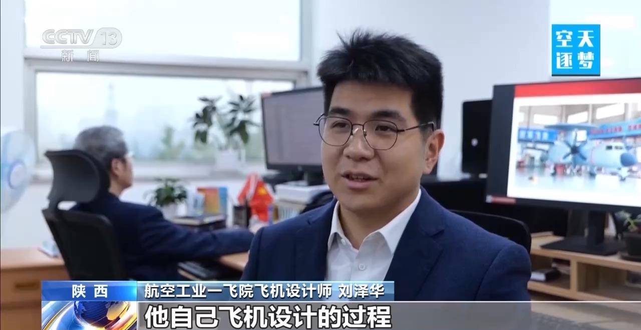 福建舰上有“哪吒”