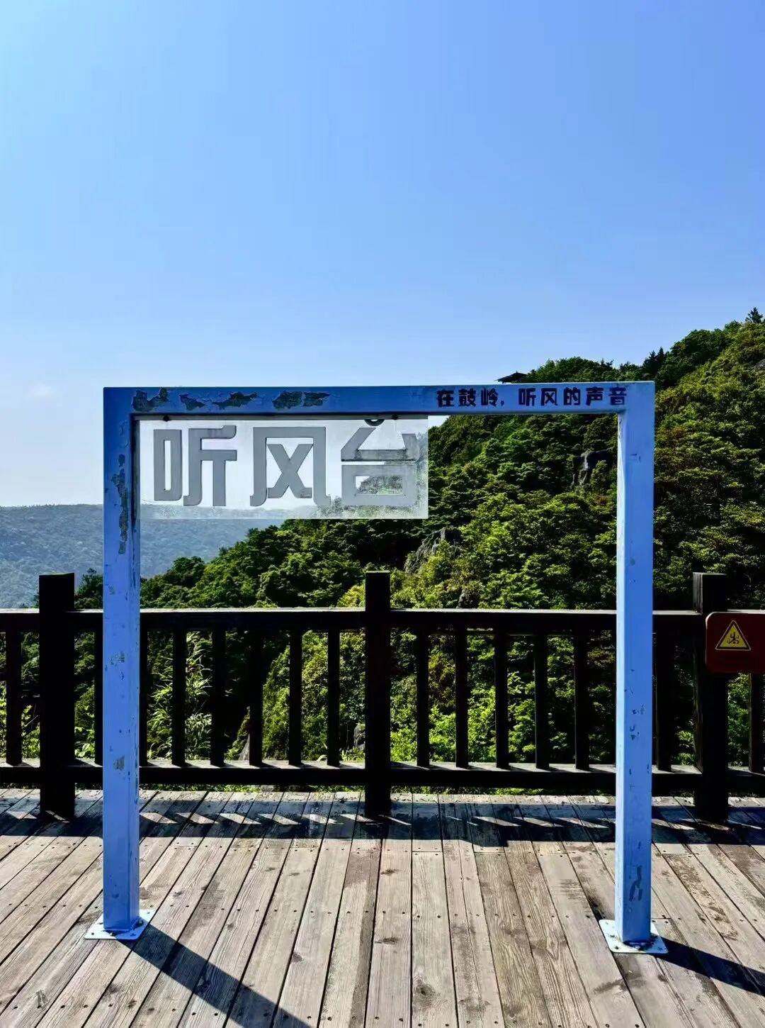 打卡5年!她镜头下的“福州蓝”,惊艳! 打卡5年!她镜头下的“福州蓝”,惊艳!