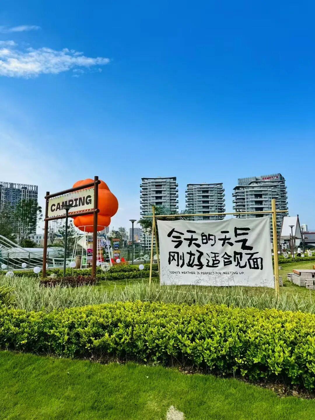 打卡5年!她镜头下的“福州蓝”,惊艳! 打卡5年!她镜头下的“福州蓝”,惊艳!