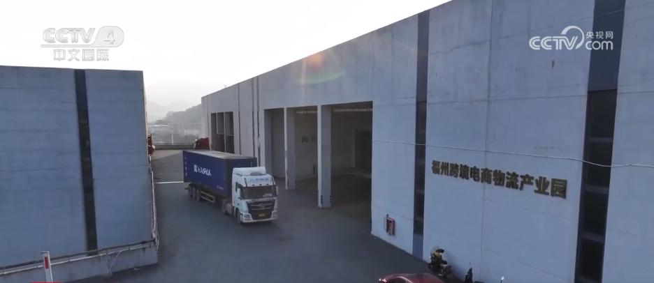 “双十一”热潮席卷两岸 “智慧海关”助力跨境电商出口提量增效