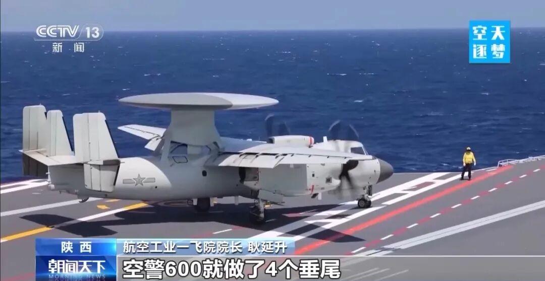 首次曝光：小名哪吒！