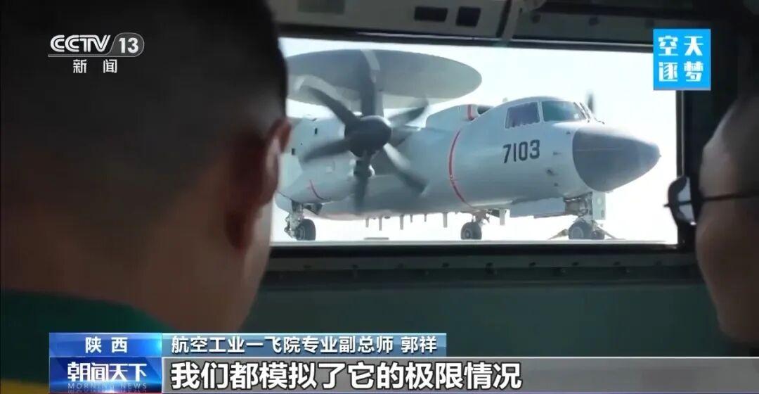 首次曝光：小名哪吒！