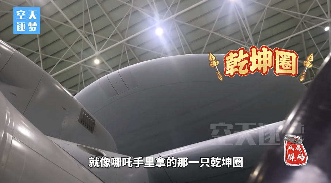 首次曝光：小名哪吒！