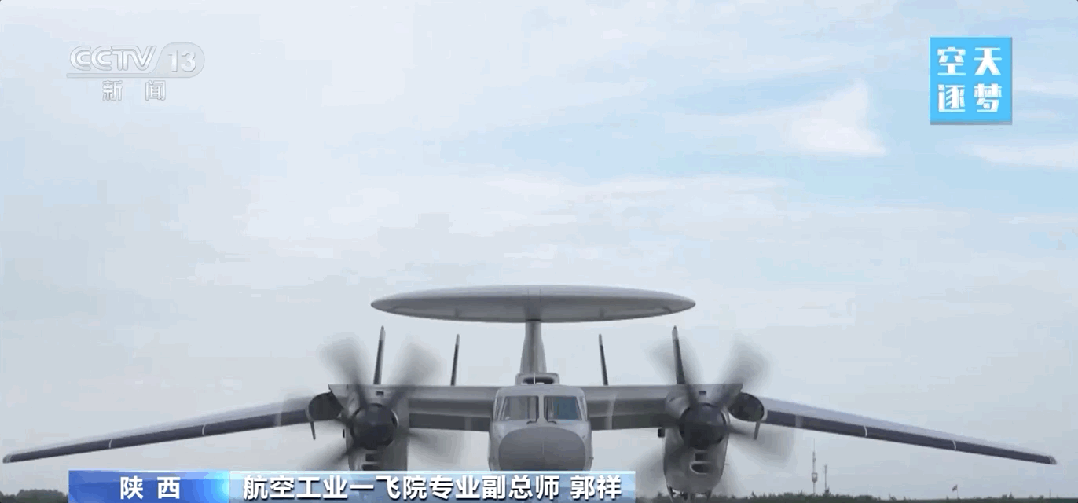 首次曝光：小名哪吒！