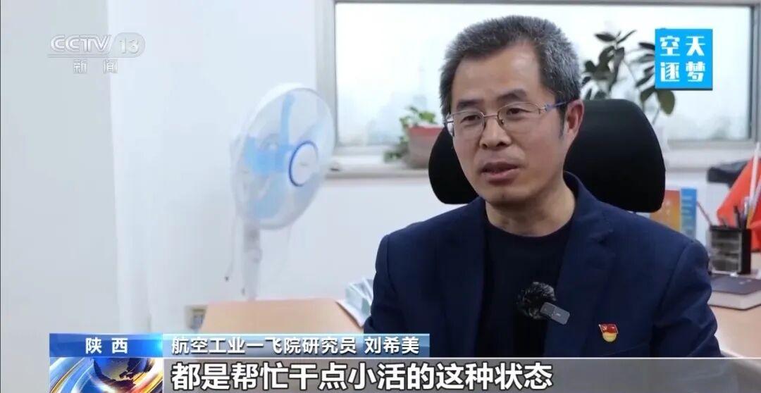 首次曝光：小名哪吒！