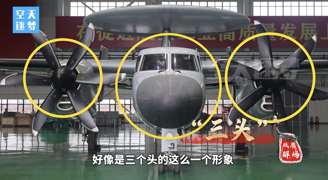 首次曝光：小名哪吒！