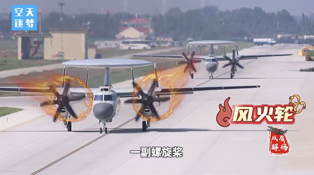 首次曝光：小名哪吒！