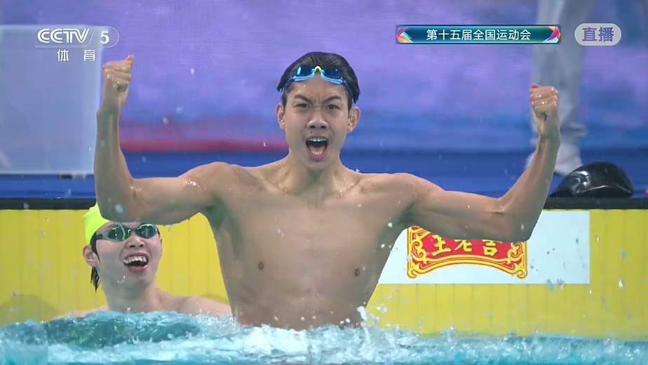 18岁张展硕力压潘展乐孙杨夺冠