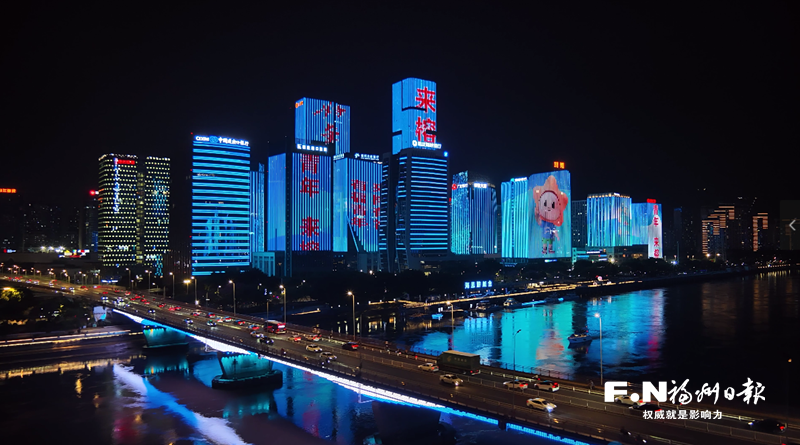 福州“青榕工程”引燃“人才福州月”