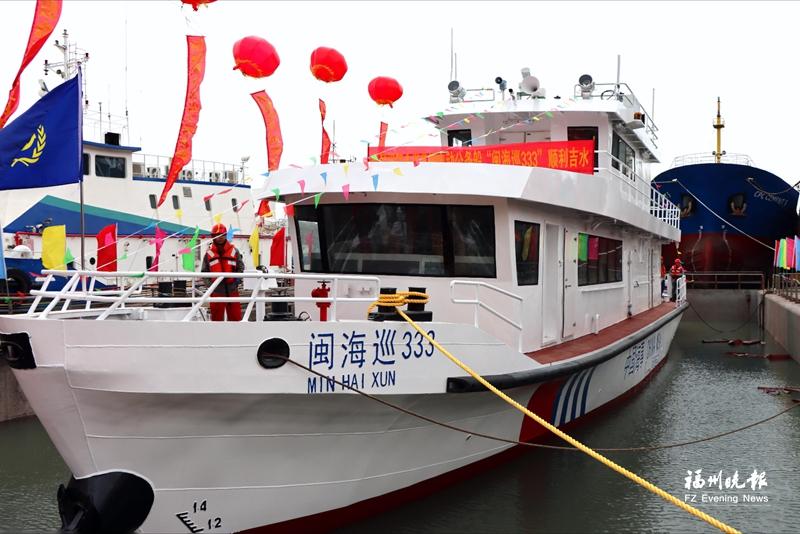 ​福州打造全省首艘电动公务船