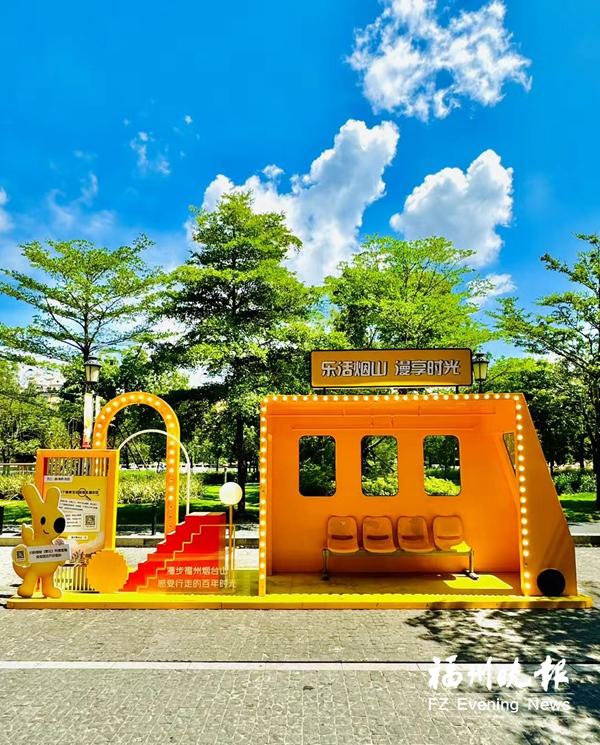 “福州蓝”绘就幸福底色