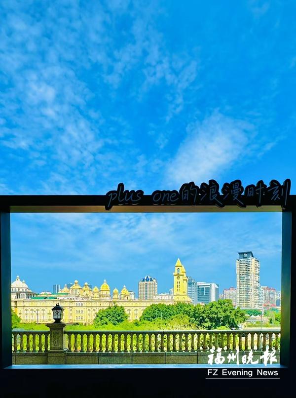 “福州蓝”绘就幸福底色