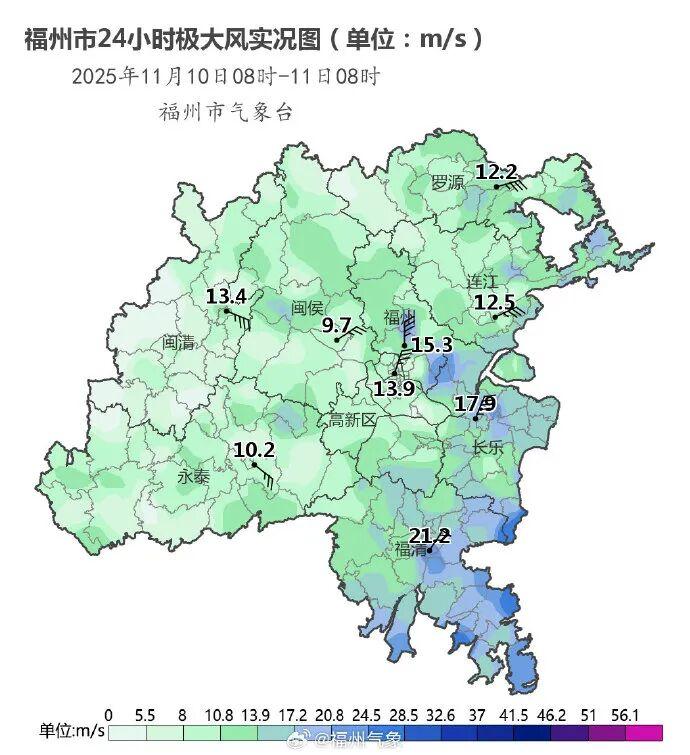 台风“凤凰”影响风雨核心时段来了!福州12日雨势略有增强 台风“凤凰”影响风雨核心时段来了!福州12日雨势略有增强