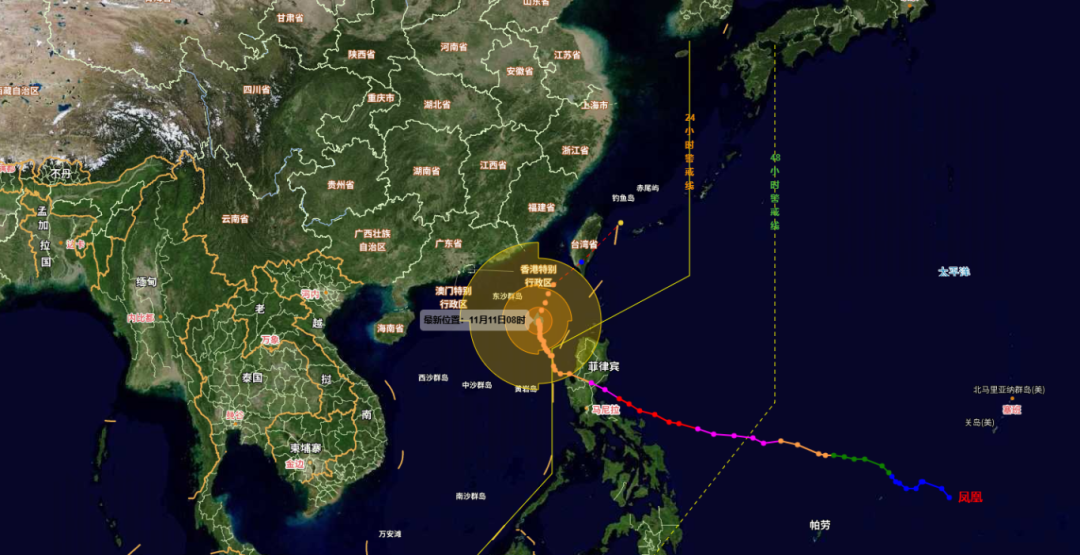 大风！大雨！暴雨！即将抵达福建！台风“凤凰”已进入24小时警戒线