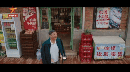 “玄龙08”亮相，人民空军公开“新家伙”→