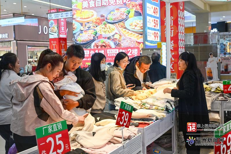 新消费｜今年“双11”，福州年轻人主打一个“人间清醒”