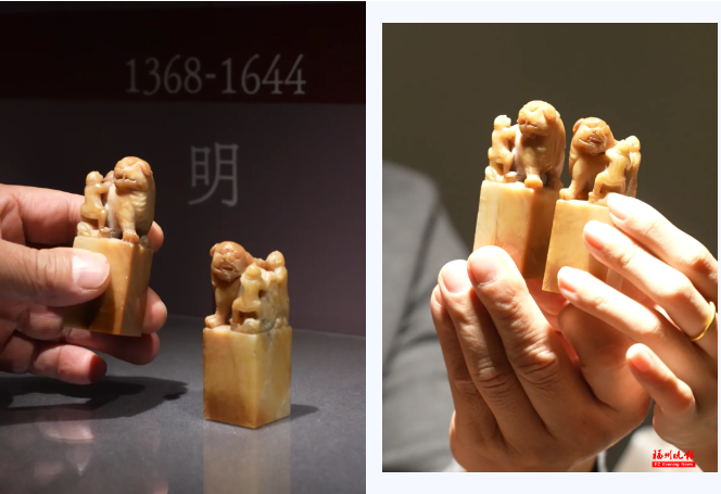 来福州 盘寿山石