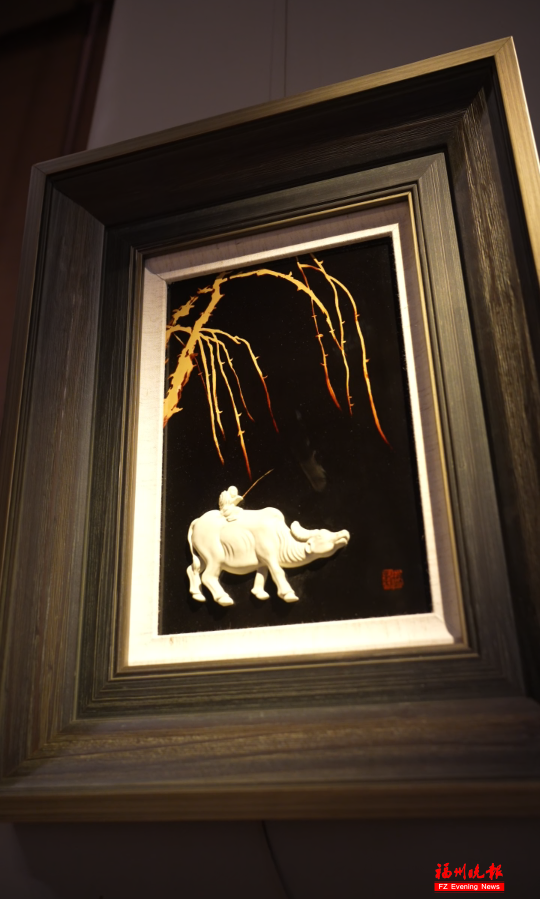 来福州 盘寿山石