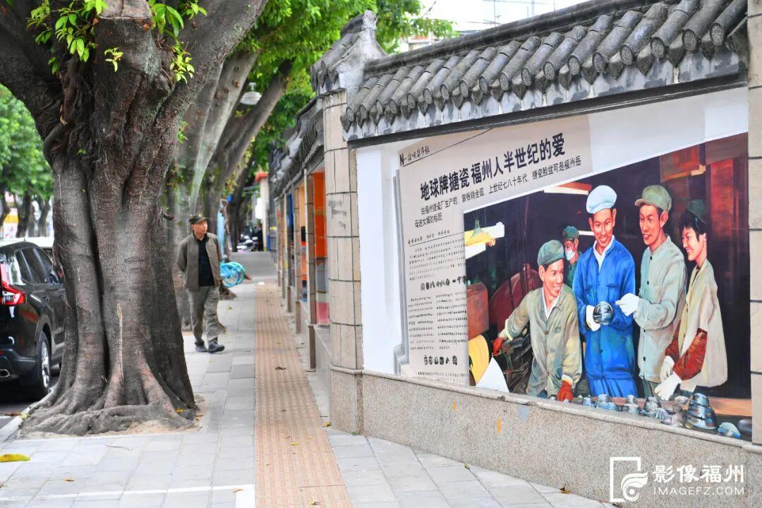 手绘墙点亮福州老街！快来打卡