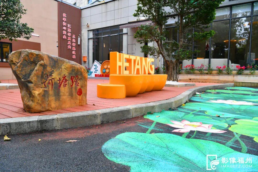 手绘墙点亮福州老街！快来打卡