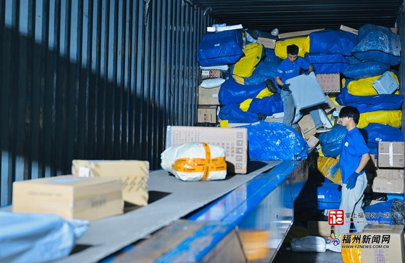热点｜今年“双11”，福州快递又“卷”出了新高度！