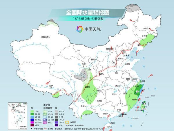 台风“凤凰”12日将登陆或擦过台湾 东南沿海降雨进入最强时段