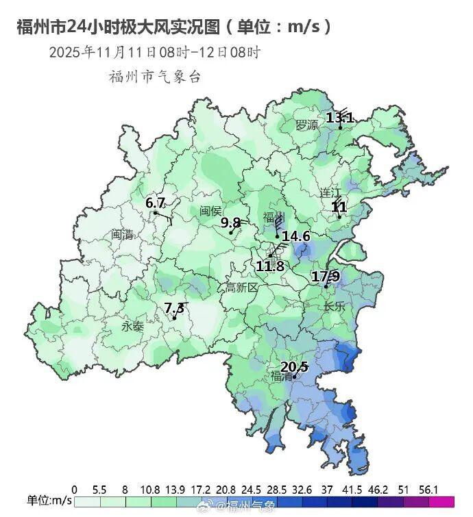 这周末适合出游吗？来，看天气！