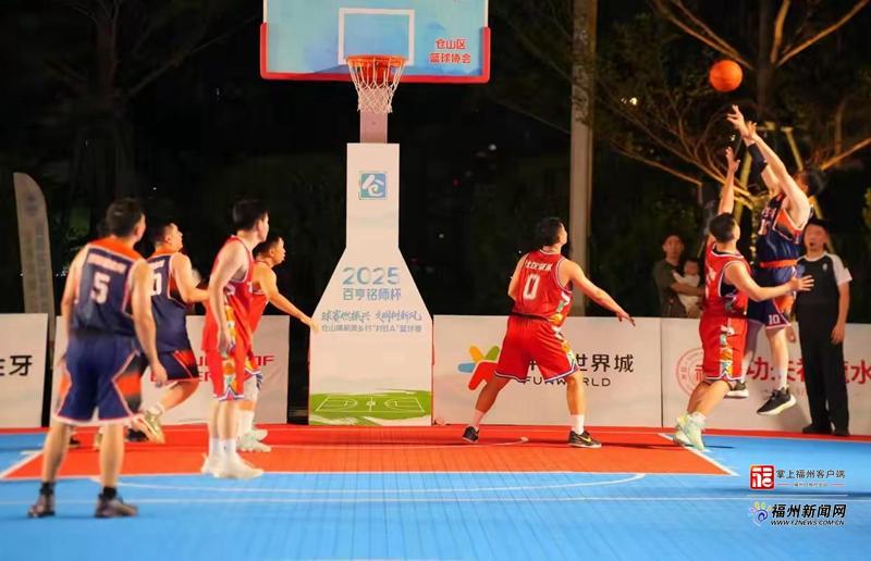 县在发生｜村唱、村咖、村BA……福州这波“村字号”藏不住了！