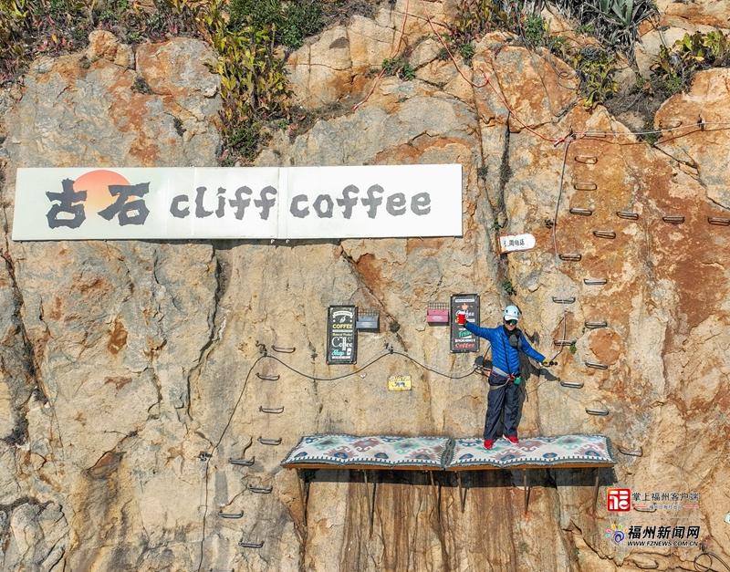 县在发生｜村唱、村咖、村BA……福州这波“村字号”藏不住了！