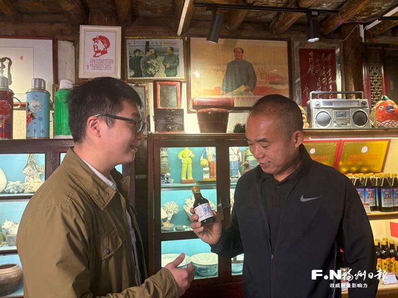 一场寻味之旅 两岸匠心相融