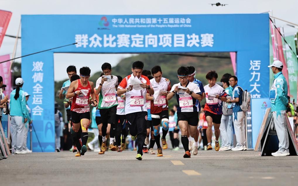 时政微观察丨“全民全运”闪耀大湾区