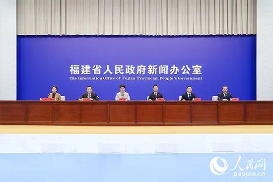 福建官宣:明年11月13日开幕!吉祥物公布! 福建官宣:明年11月13日开幕!吉祥物公布!